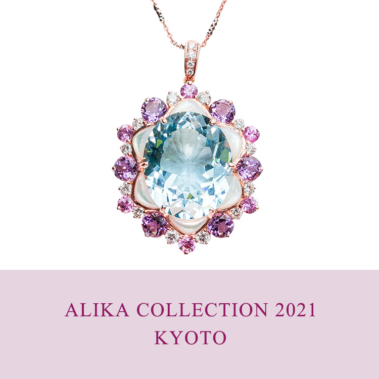 ALIKA COLLECTION 2021 autumn & winter