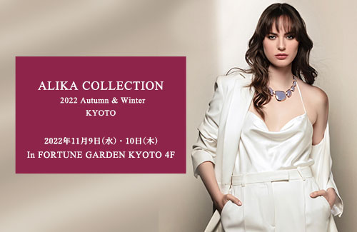 ALIKA COLLECTION 2022 AW