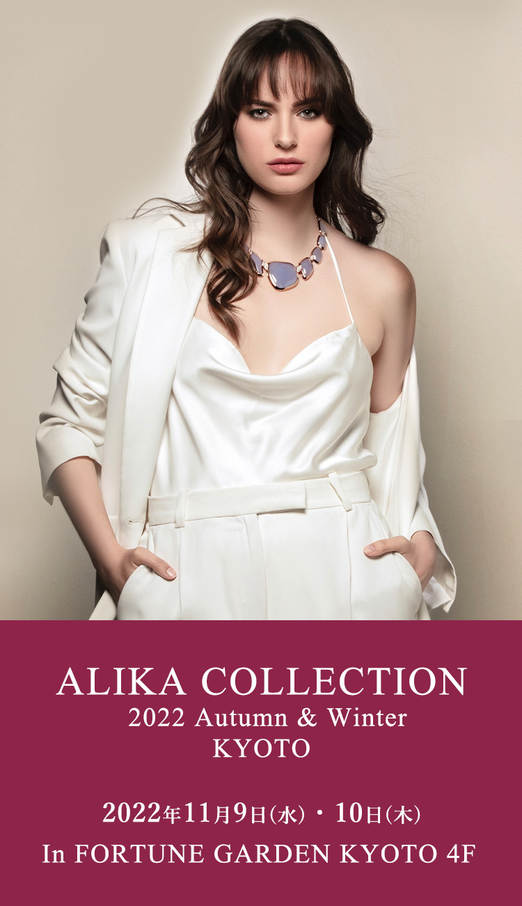 ALIKA COLLECTION 2022 Autumn & Winter