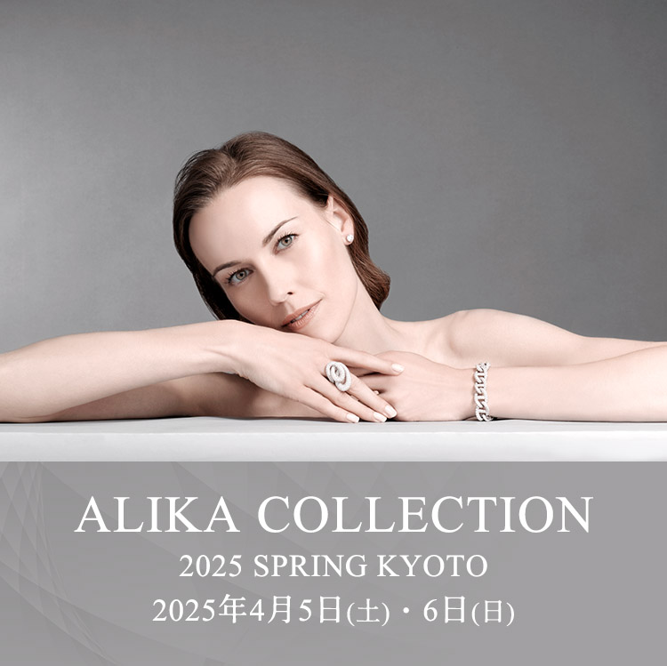 ALIKA COLLECTION 2024 SUMMER