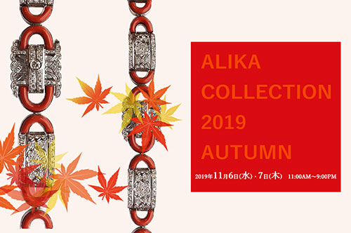 ALIKA COLLECTION 2018-2019