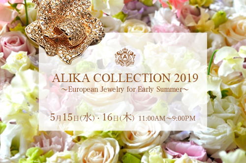 ALIKA COLLECTION 2018-2019