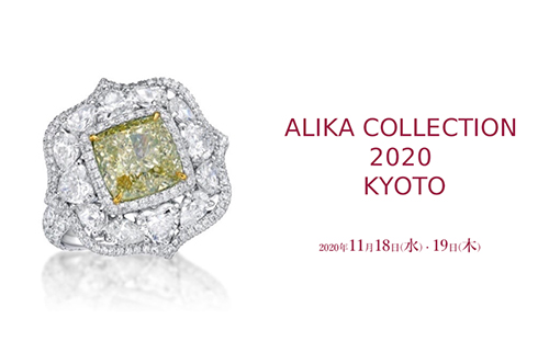 ALIKA COLLECTION 2020 KYOTO