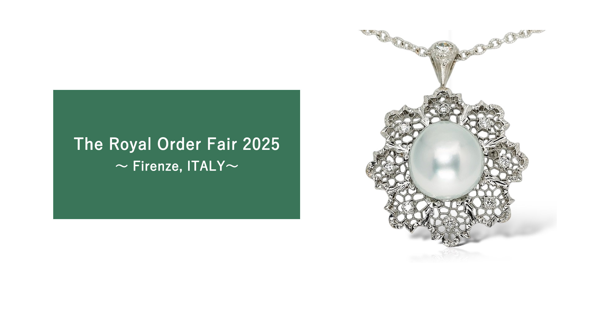 ALIKA COLLECTION 2025 The Royal Order Fair 2025