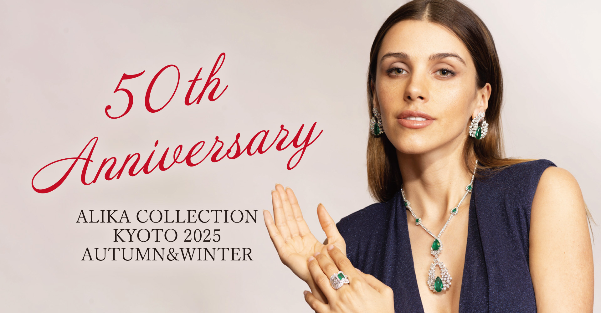 ALIKA COLLECTION 2025 The Royal Order Fair 2025