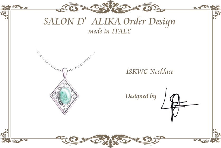 ALIKA COLLECTION ROYAL ORDER DESIGN CSRD