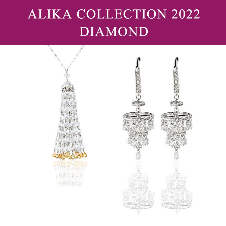 ALIKACOLLECTION 2021 DIAMOND