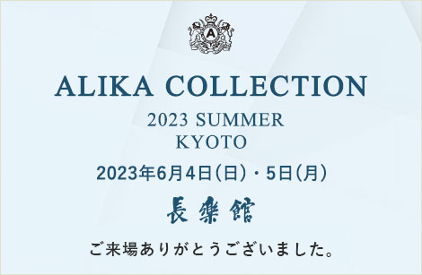 ALIKA COLLECTION 2023