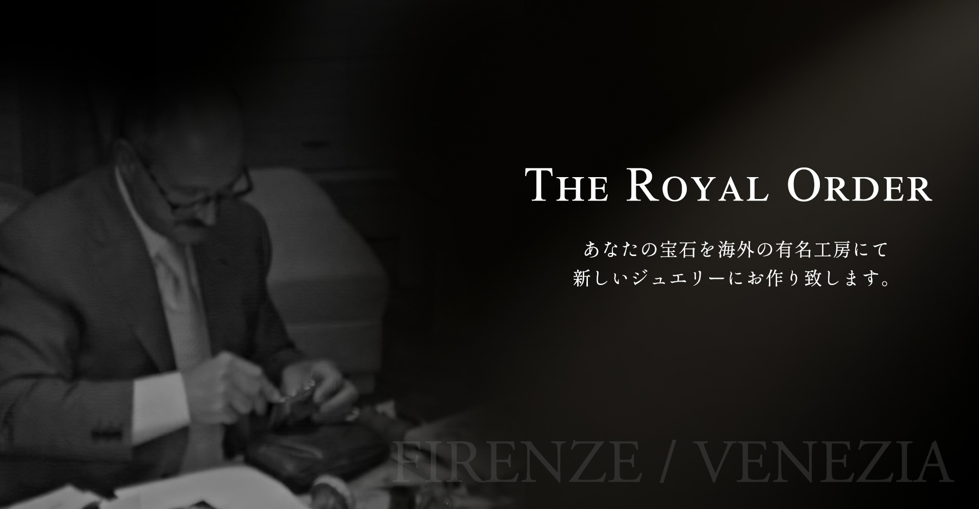 ALIKACOLLECTION Royal Order
